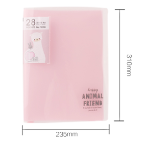 72359＿28頁資料冊：圖片 3