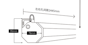50442電動遥控投影幕(100吋）：圖片 2