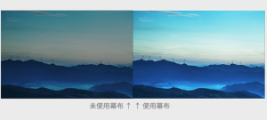 50443電動遥控投影幕(120吋）：圖片 6