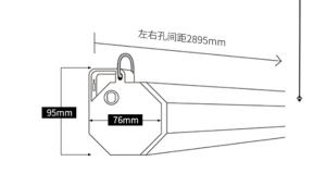 50443電動遥控投影幕(120吋）：圖片 3