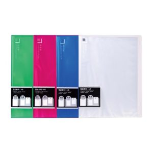 5062＿30頁資料冊