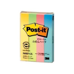 3M Post-it® 560RP-GK 漸變色標籤紙