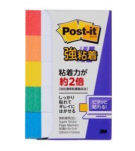 3M 700SS-R 什色報事貼