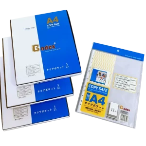Godex 11孔加厚文件保護套 (盒裝)