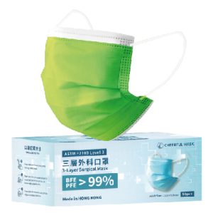 ASTM Level3 一次性防護口罩 成人50片裝(綠色)