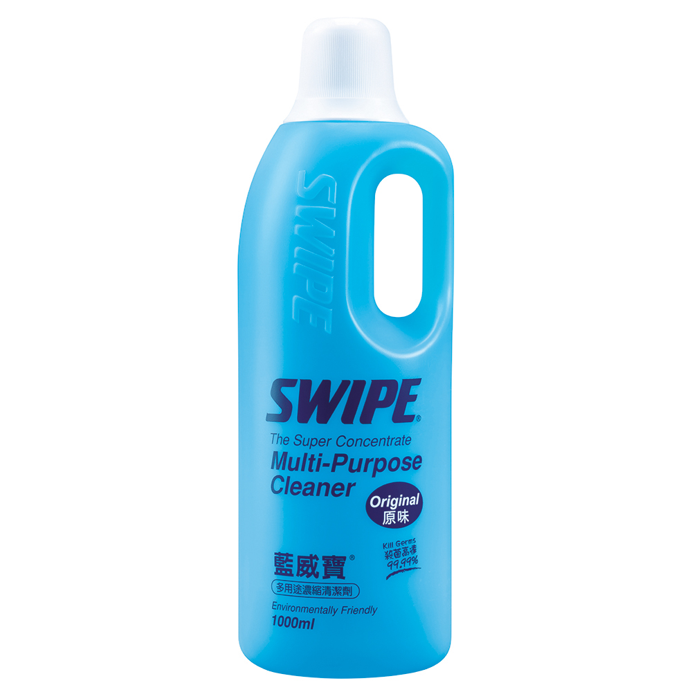 Swipe 藍威寶多用途淨化淨化劑（原味）1000ml