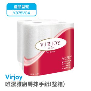 Virjoy 唯潔雅-廚房萬用紙
