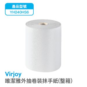 Virjoy 唯潔雅-外抽卷裝抹手紙