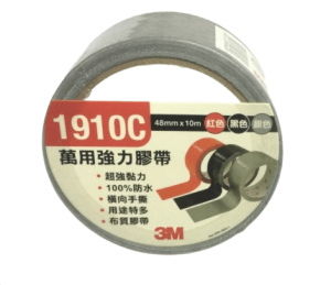 3M 1910C 萬用強力膠帶 (48mm X 10M)