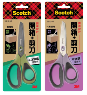 3M SS-U-P7/ SS-U-N7一剪两用 開箱+較剪