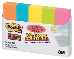 3M 700SS-NE 螢光什色報事貼