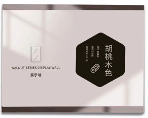 亞克力磁性牆貼展示牌