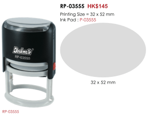 Deskmate 訂製圓形回墨印章 RP-03555