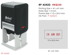 Deskmate 訂製回墨印章 RP-4242D