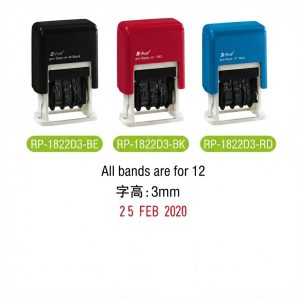 Deskmate 日期回墨印章 RP1822：圖片 2