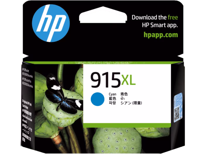HP 915XL 原廠墨盒系列:圖片 2