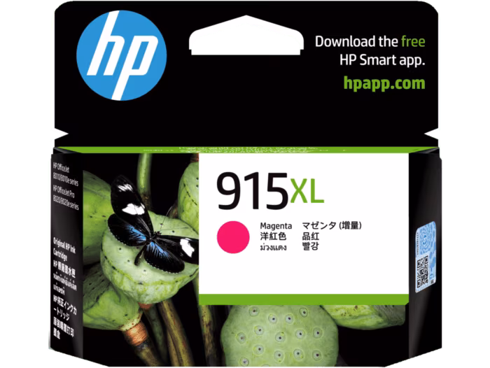 HP 915XL 原廠墨盒系列:圖片 3