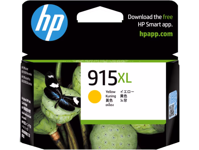 HP 915XL 原廠墨盒系列:圖片 4