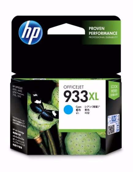 HP 933XL 系列墨盒