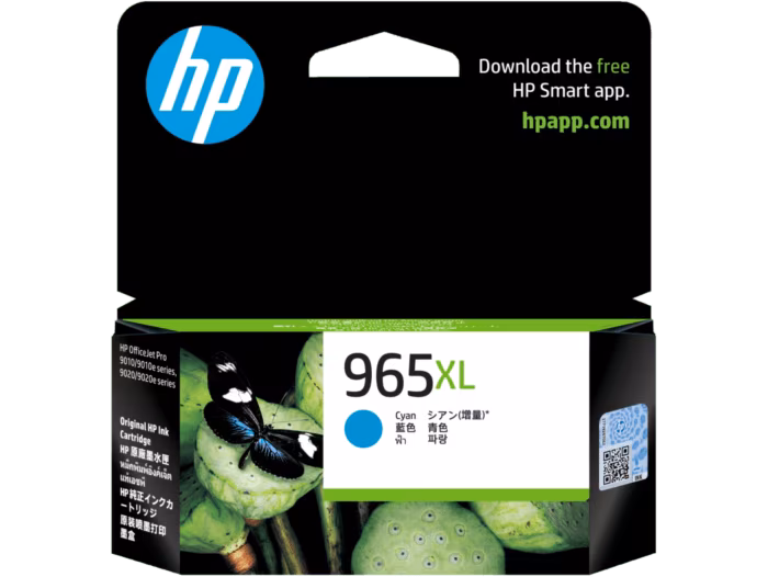 HP 965XL 系列原廠墨盒:圖片 3