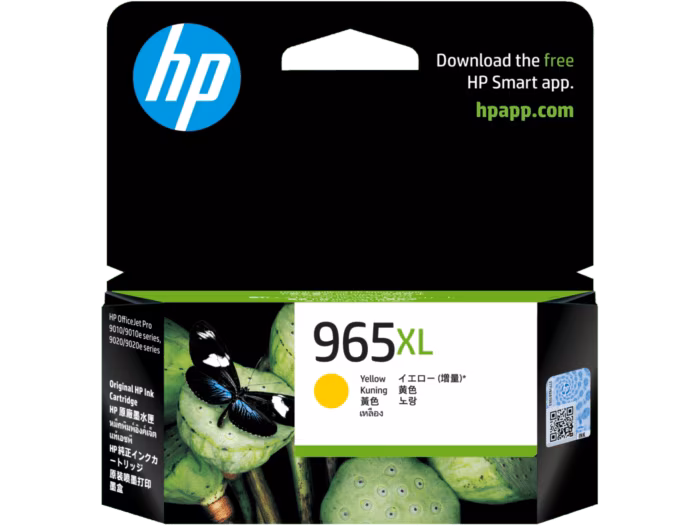 HP 965XL 系列原廠墨盒:圖片 4