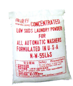 88超濃縮洗衣粉 (無泡機用)