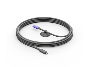 Logitech Active USB Cable