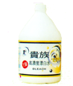 貴族高濃度漂白水 (4支/箱）