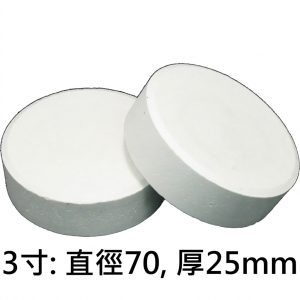 威特3寸 漂丸 (25公斤/桶)：圖片 2