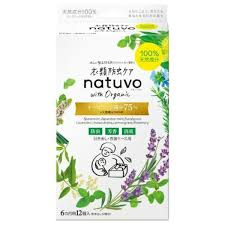 地球製藥 Natuvo有機抽屜置衣箱用衣物防霉劑 12包/箱