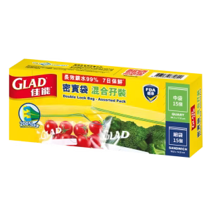 佳能食物袋密實袋混合孖裝30s (細15個+中15個) - 兩件裝