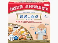 大塚制藥賢者的食卓30包/盒 - 10盒/箱
