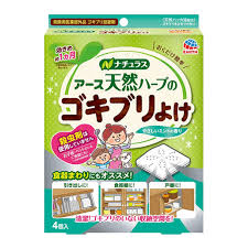 地球製藥天然草本芳香片驅蚊蟑螂 4個裝- 6包/Pack