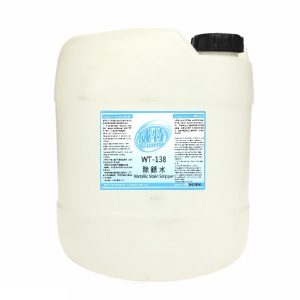 威特WT-138除銹水 (20公斤/ 桶裝)
