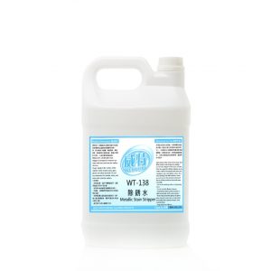 威特WT-138除銹水 (加侖裝)