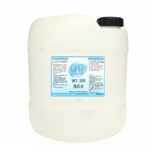 威特洗石水 WT-308  (20公斤/ 桶裝)
