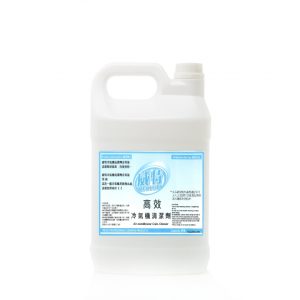 威特冷氣機清潔劑 (加侖裝)