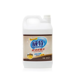 威特起漬起蠟水 (加侖裝)