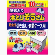 岡本吸濕大笨象除濕抗菌消臭吸濕劑 - 5包/Pack (每包 10 片) 抽屜/儲物箱用