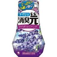 小林製浴廁消臭元芳香劑 (薰衣草香) 400ml - 16支/箱