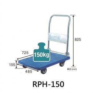金屬/膠板文件手推車