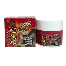 龍金牌金門一條根精油霜 (清涼型) 100ml