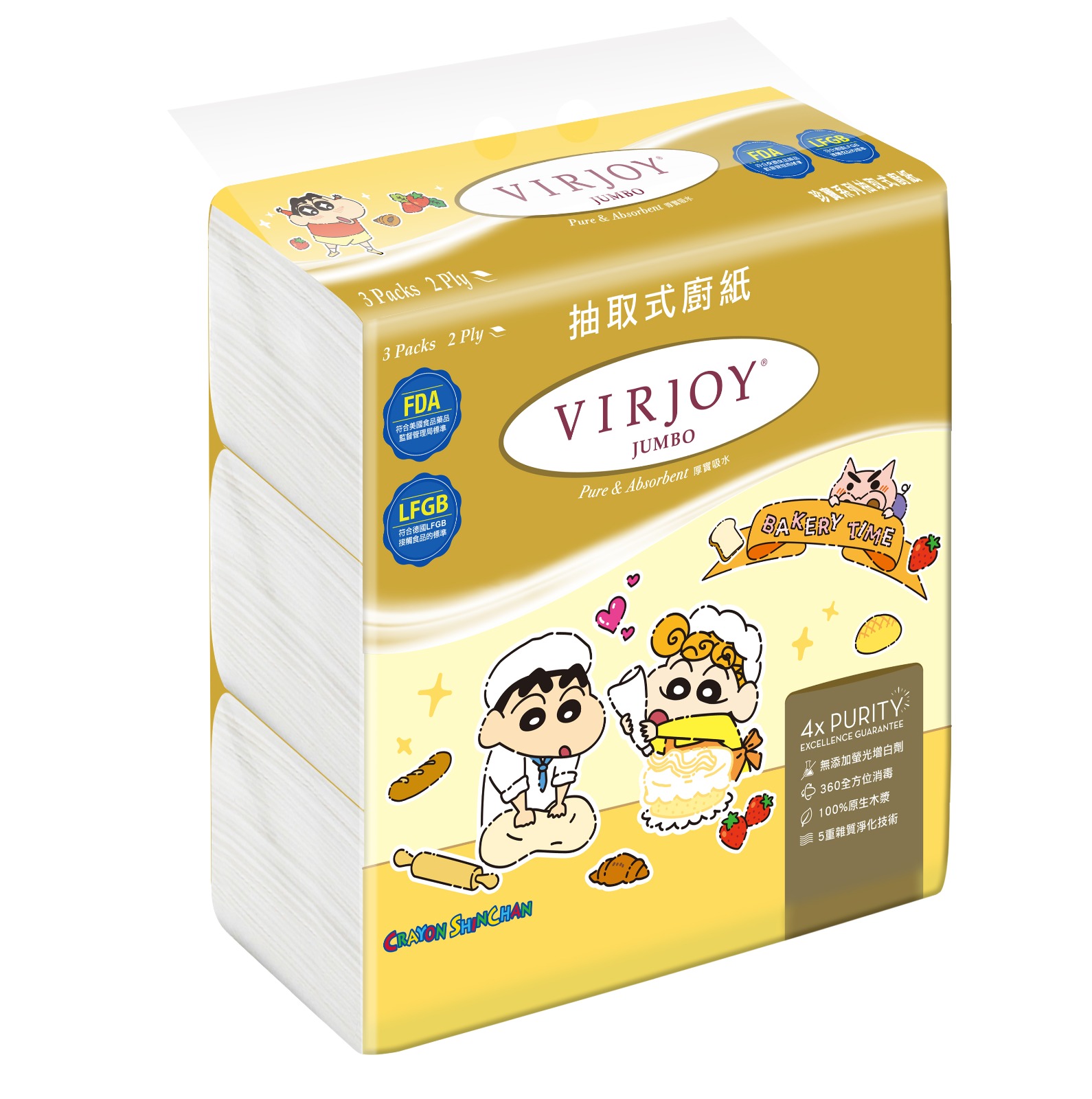 Virjoy 唯潔雅- 抽取式廚紙 (蠟筆小新限定版)
