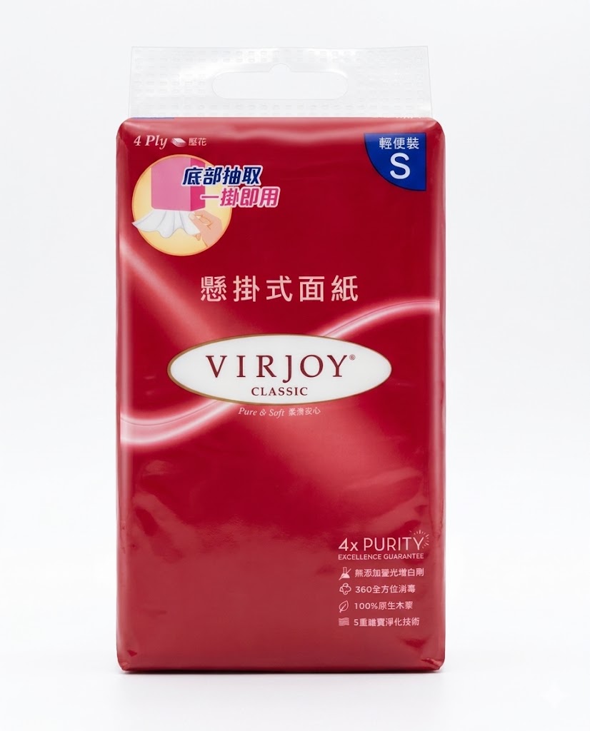 Virjoy 唯潔雅-懸掛式面紙