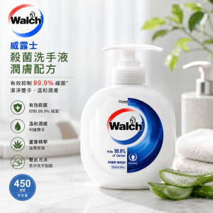 威露士殺菌洗手液潤膚配方450ml - 12支/箱