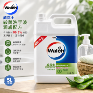 威露士殺菌洗手液潤膚配方5L - 4支/箱