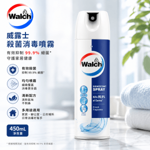 威露士殺菌消毒噴霧清新450ml - 12支/箱