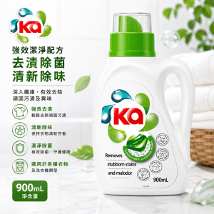 王子Ka 4in1洗衣液室內晾衣型900ml - 12支/箱