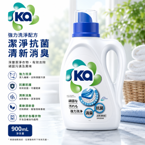 王子Ka 4in1洗衣液強效去污型900ml - 12支/箱