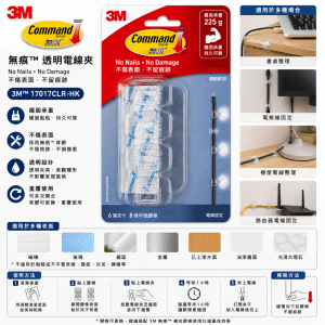 3M 無痕™ 17017CLR-HK 透明電線夾 (4個) - 6件/Pack
